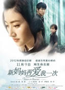 国产无遮挡在线视频免费观看